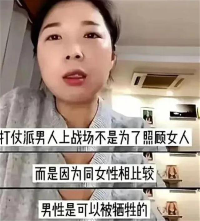 弟魔成过去式这三种正式被列入相亲黑名单冰球突破爆百万大奖新型不娶正在蔓延：扶(图15)
