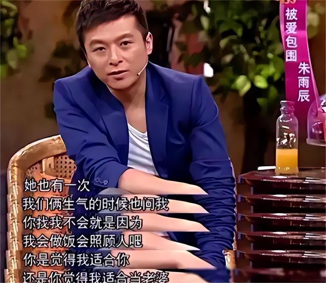弟魔成过去式这三种正式被列入相亲黑名单冰球突破爆百万大奖新型不娶正在蔓延：扶(图16)