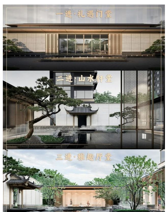 利琅悦售楼处发布启幕鼎级尊邸冰球突破网站