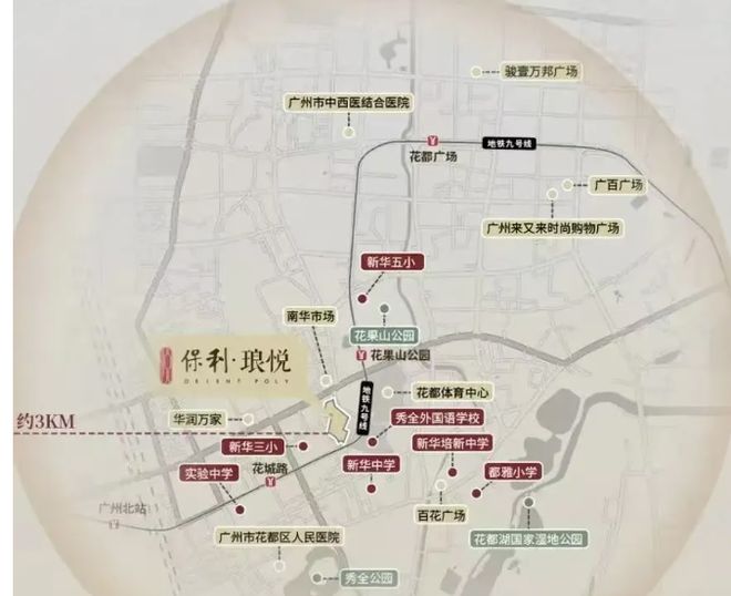 利琅悦售楼处发布启幕鼎级尊邸冰球突破网站广州热搜楼盘｜保(图4)