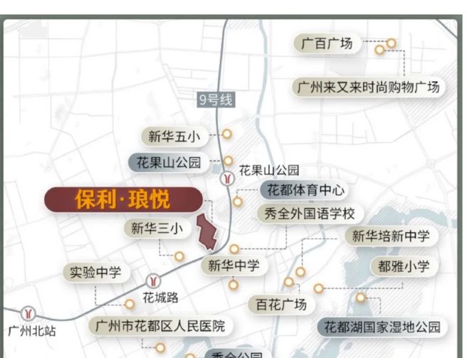 利琅悦售楼处发布启幕鼎级尊邸冰球突破网站广州热搜楼盘｜保(图7)