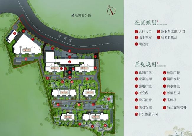 利琅悦售楼处发布启幕鼎级尊邸冰球突破网站广州热搜楼盘｜保(图11)