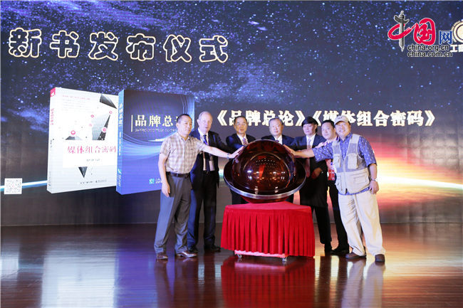 全国售后服务评价活动冰球突破游戏第八届(图4)